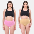 High Waisted Briefs Light Pink & Skin