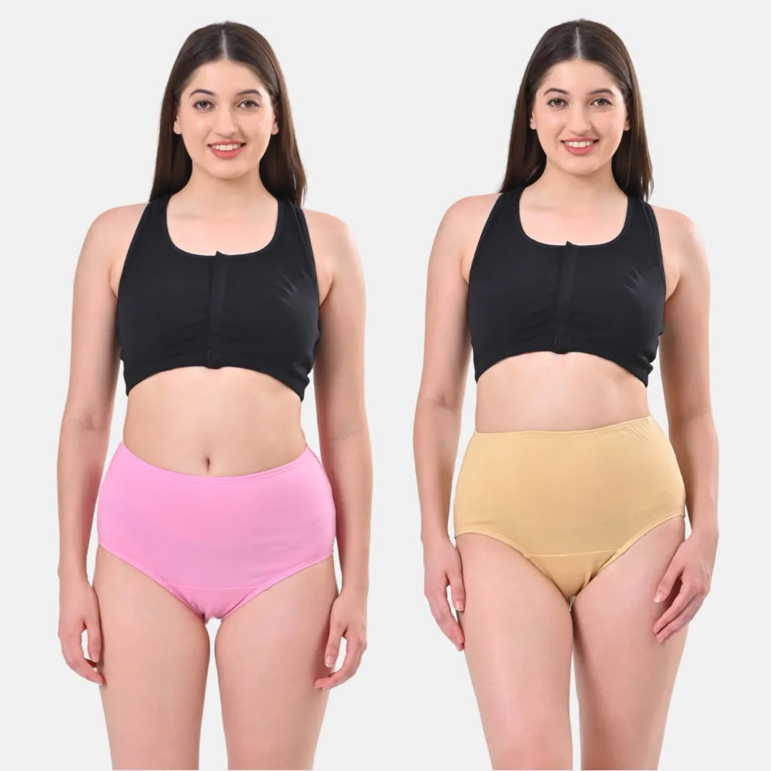 High Waisted Briefs Light Pink & Skin