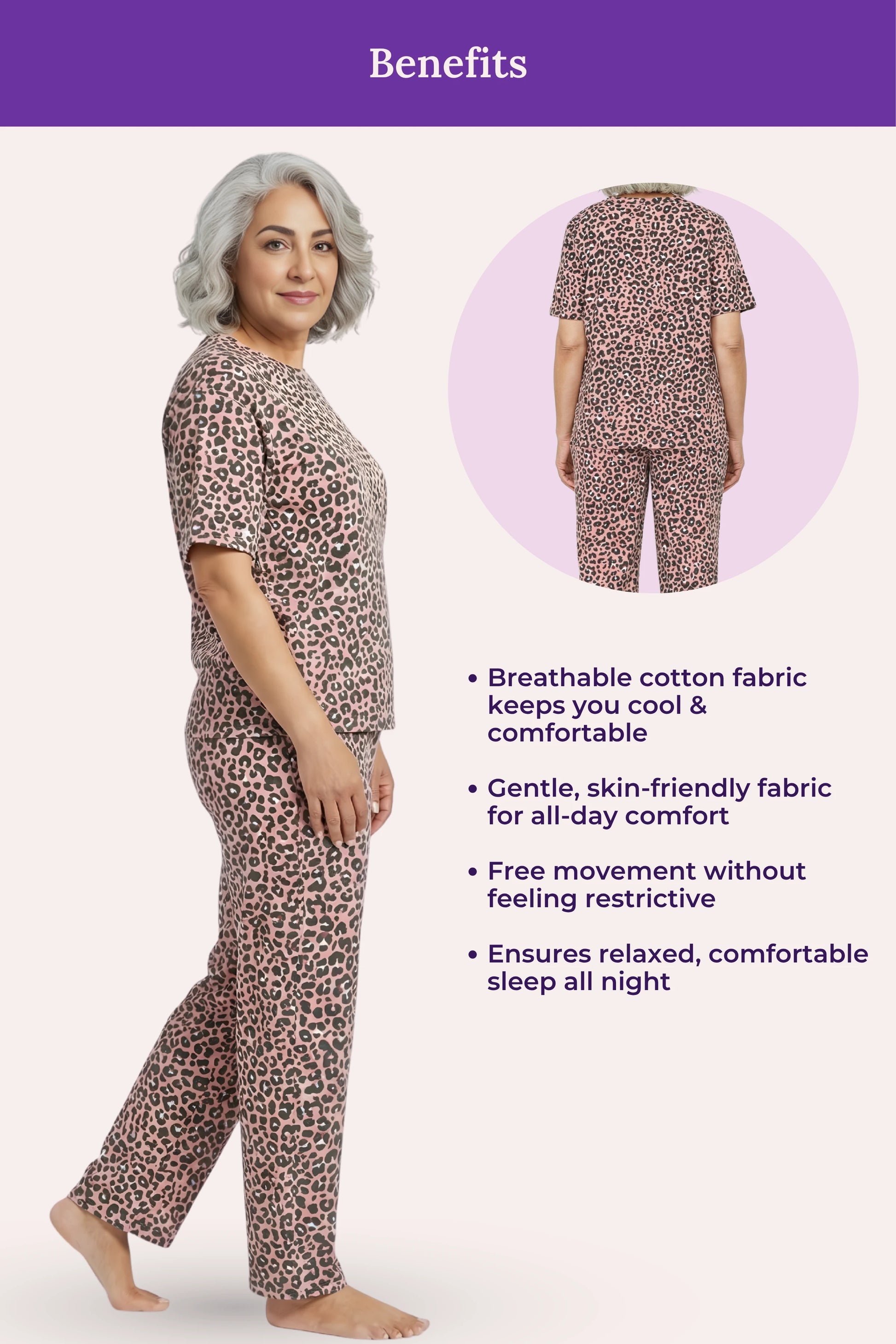 Woman wearing brown leopard print pajamas with text highlighting benefits