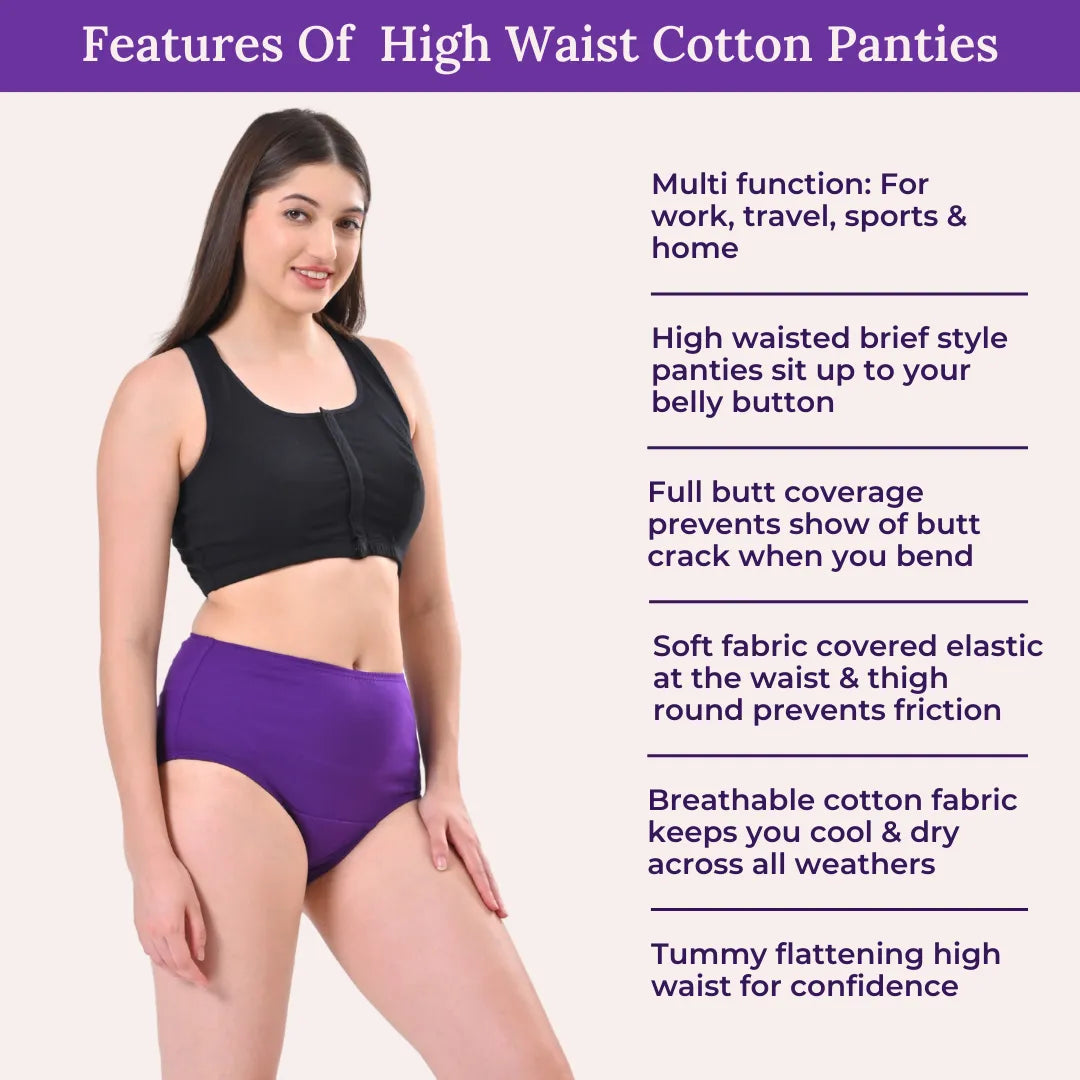 Shop Adira’s High Waisted Cotton Panties For Full Coverage Online