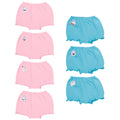 Girls Bloomers Light Pink & Light Blue Colors 7 Packs