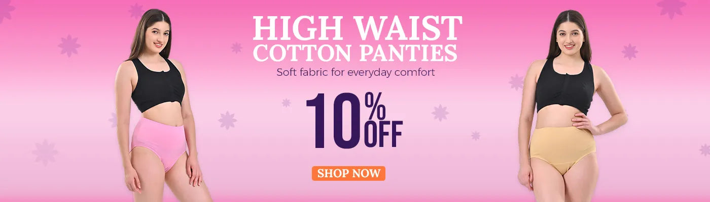 High Waist Cotton Panties - 10% Off