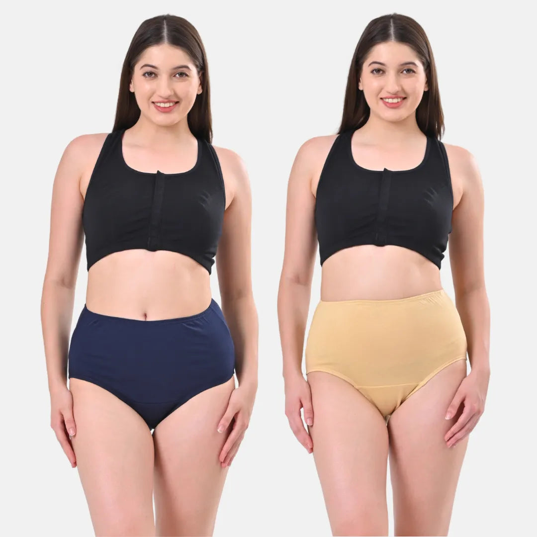  High Waisted Panties For Women Navy Blue & Skin