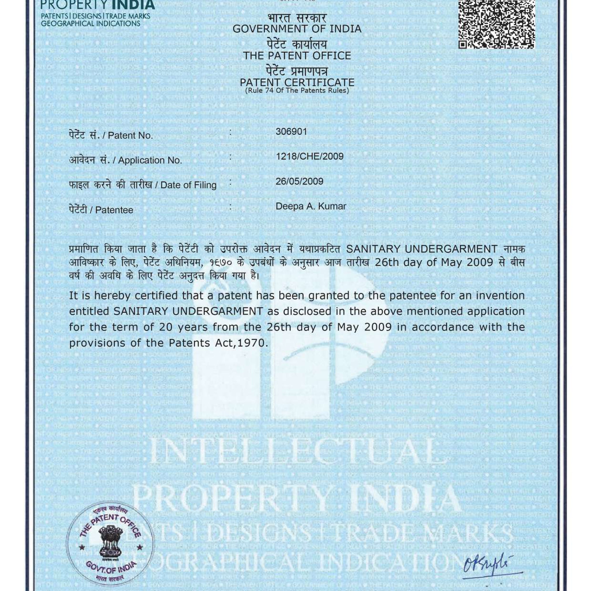 Adira's INDIA Patent Certificate for Sanitary Undergarments