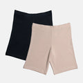 Kids Undershorts Black & Skin