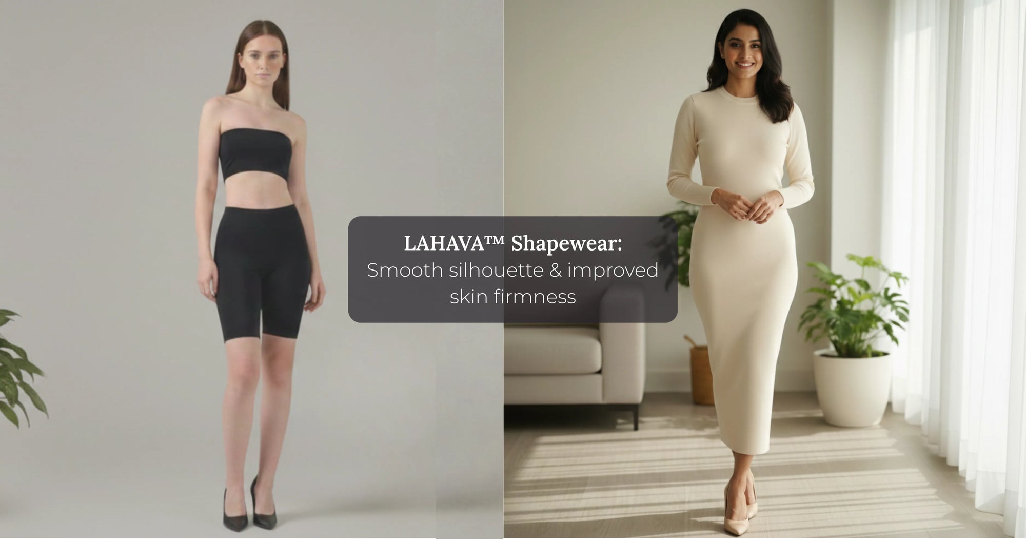 Woman wearing LAHAVA high waist tummy tucker shorts for a smooth silhouette and improved skin firmness